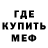 Марихуана OG Kush Monotheism