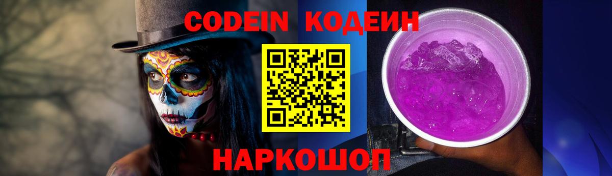 Сальск  МАРИХУАНА  МЕТАМФЕТАМИН  ГАШ  Экстази  Вход с VPN  Мефедрон   COCAIN 