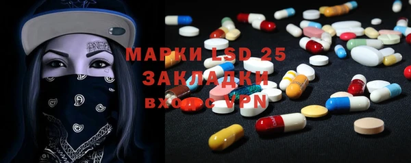шишки Абдулино