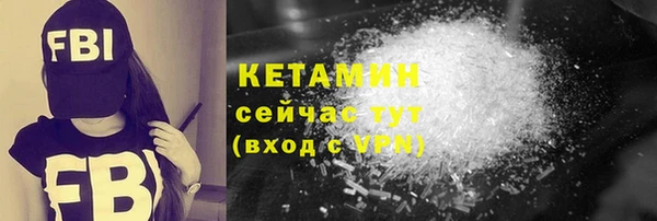 шишки Абдулино