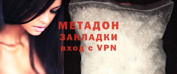 гашик Алексеевка