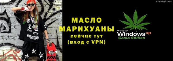 героин Абаза