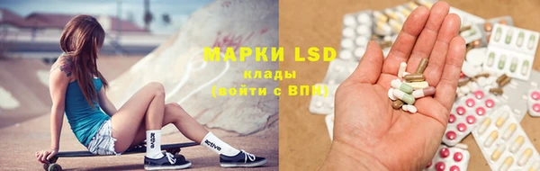 шишки Абдулино