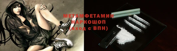 кокаин колумбия Грязи