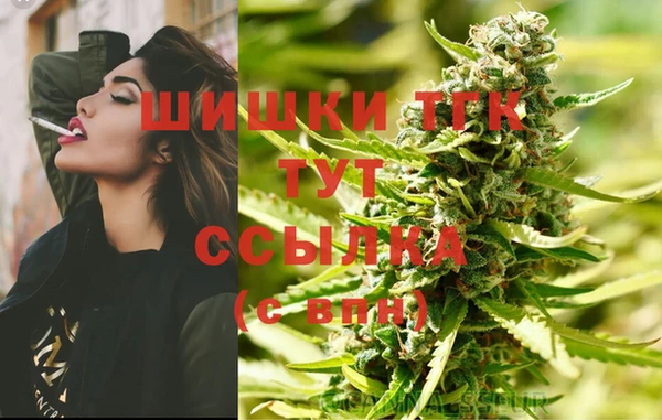 героин Абаза