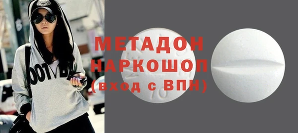 spice Россошь