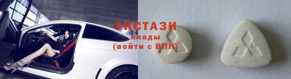 МДМА Ростов