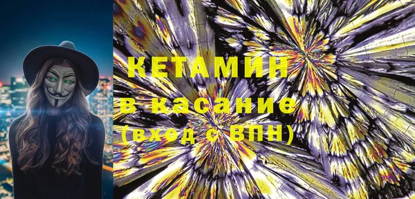 МДМА Ростов