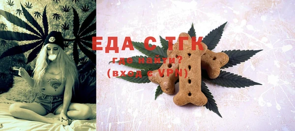 шишки Абдулино