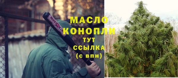 героин Абаза
