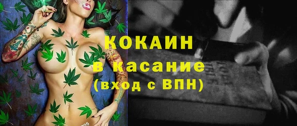 кокаин колумбия Грязи
