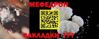 дистиллят марихуана Новодвинск