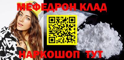 MDMA Нягань