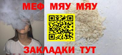дистиллят марихуана Новодвинск