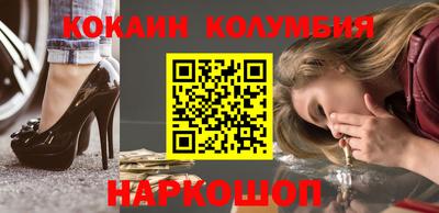 хмурый Майкоп