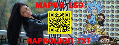 дистиллят марихуана Новодвинск