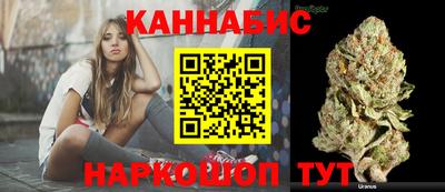 кристаллы Новозыбков