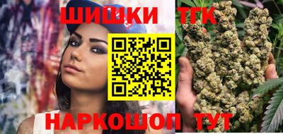 MDMA Нягань