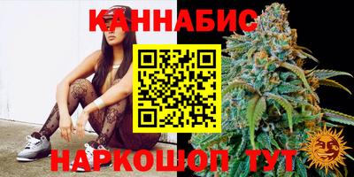 дистиллят марихуана Новодвинск