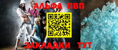 MDMA Нягань