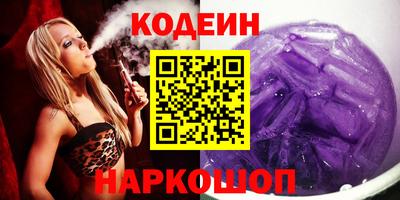 дистиллят марихуана Новодвинск