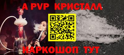 дистиллят марихуана Новодвинск