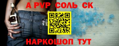 mdma Обь
