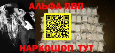 MDMA Нягань