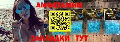 кокаин колумбия Магадан
