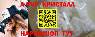 дистиллят марихуана Новодвинск