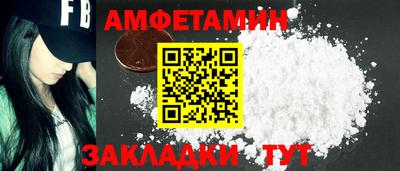 MDMA Нягань