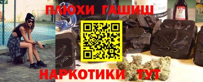 mdma Обь
