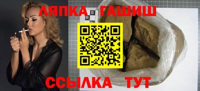 дистиллят марихуана Новодвинск