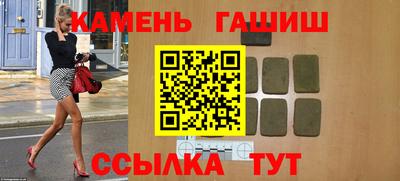 mdma Обь
