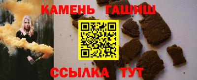 MESCALINE Обнинск