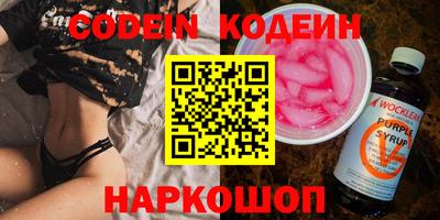 mdma Обь