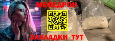 дистиллят марихуана Новокубанск