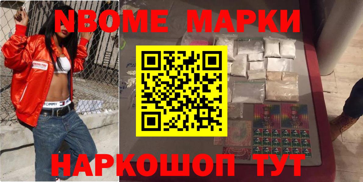 LSD-25 экстази кислота  Вход с VPN  Лсд 25 экстази  Сальск  блэк спрут сайт  Лсд 25 экстази ecstasy 